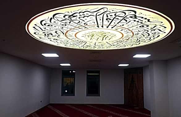 Cami Mescit Şadırvan